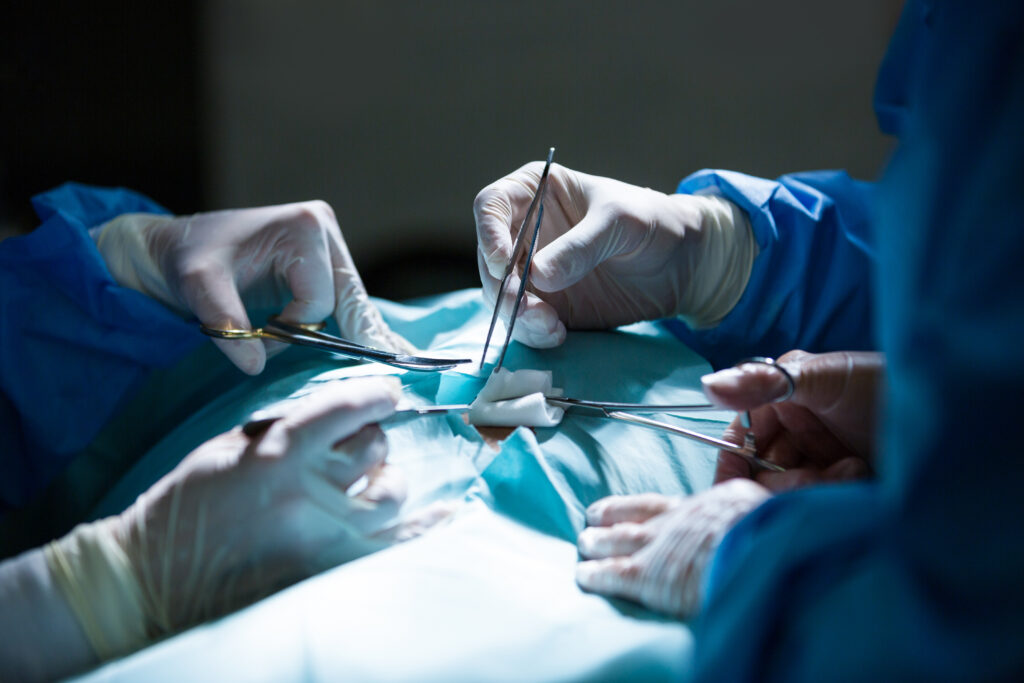 emervuy surgery